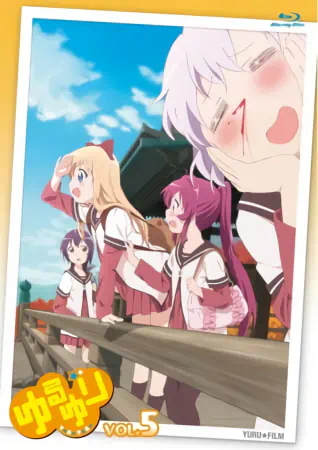 Yuru Yuri official image 14