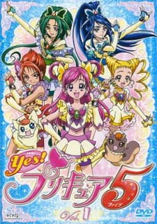 Yes! Precure 5 official cover Yes! Precure 5 official cover