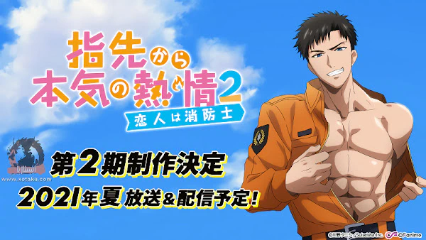 Yubisaki kara Honki no Netsujou 2: Koibito wa Shouboushi official image 1 Yubisaki kara Honki no Netsujou 2: Koibito wa Shouboushi official image 1
