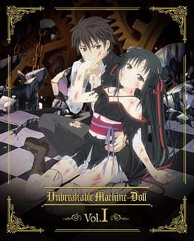 Machine-Doll wa Kizutsukanai Specials official cover Machine-Doll wa Kizutsukanai Specials official cover