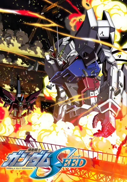 Kidou Senshi Gundam SEED official image 15