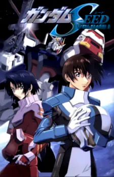 Kidou Senshi Gundam SEED official image 16