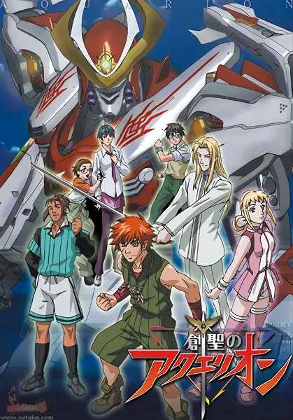 Sousei no Aquarion official image 1 Sousei no Aquarion official image 1