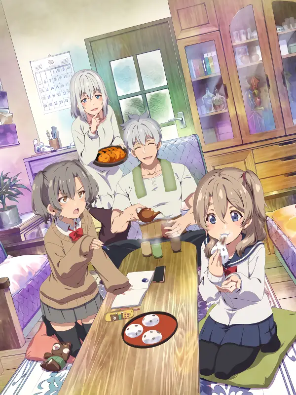 Jiisan Baasan Wakagaeru — صورة رسمية 1