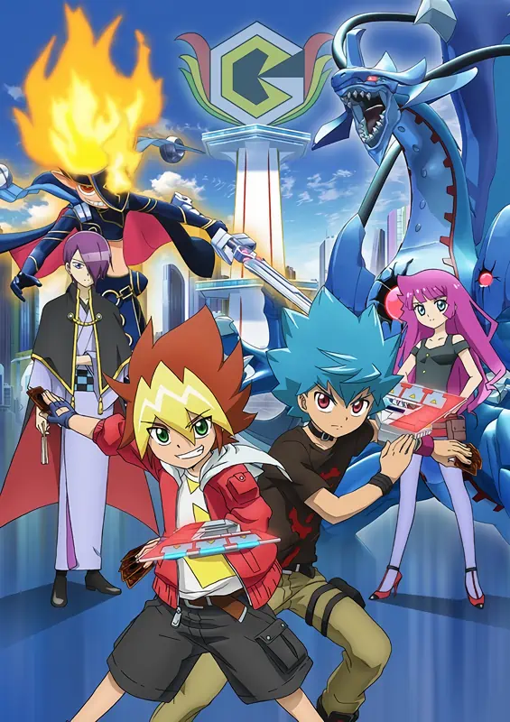 Yu☆Gi☆Oh! Sevens official cover Yu☆Gi☆Oh! Sevens official cover