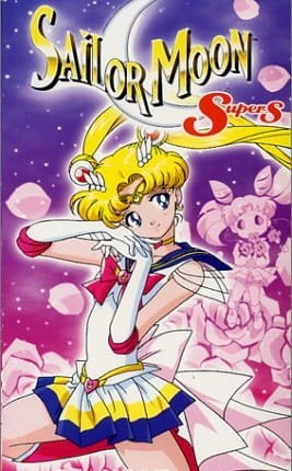 Bishoujo Senshi Sailor Moon SuperS — صورة رسمية 4 Bishoujo Senshi Sailor Moon SuperS — صورة رسمية 4