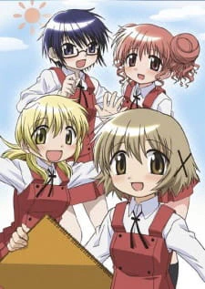 Hidamari Sketch official image 3