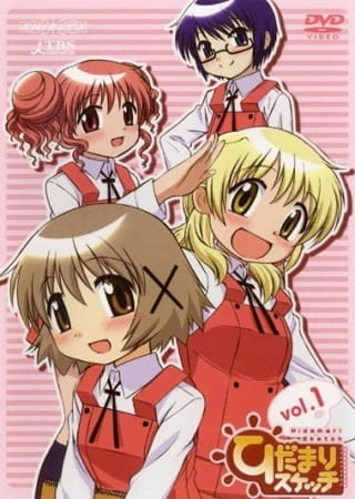 Hidamari Sketch official image 4