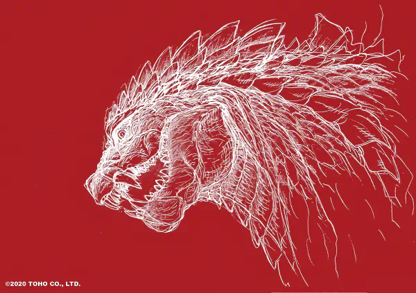 Godzilla: S.P — صورة رسمية 4