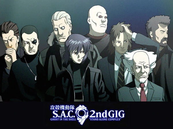 Koukaku Kidoutai: Stand Alone Complex 2nd GIG official image 2