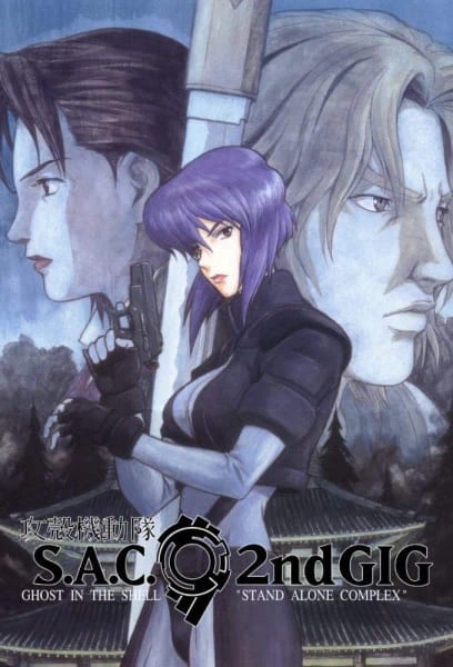 Koukaku Kidoutai: Stand Alone Complex 2nd GIG official image 4
