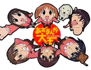 Azumanga Daiou The Animation official image 6