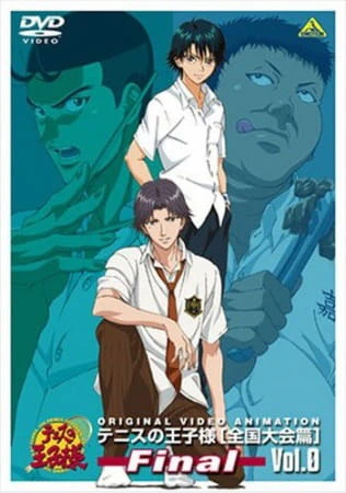 Tennis no Oujisama: Zenkoku Taikai-hen - Final official image 2