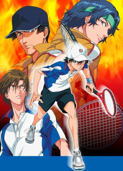 Tennis no Oujisama: Zenkoku Taikai-hen - Final official image 1