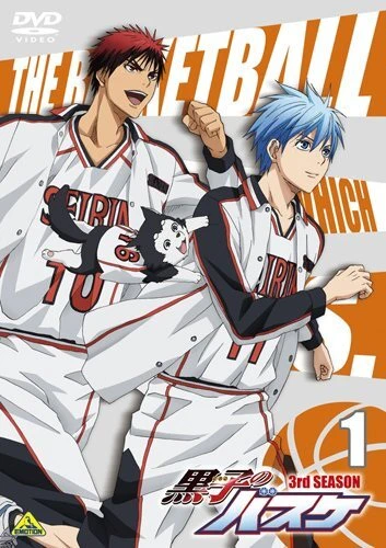 Kuroko no Basket 3rd Season NG-shuu official cover