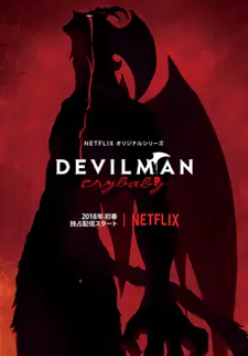 Devilman: Crybaby official image 7