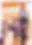 Golden Boy official image 7 — blurred preview