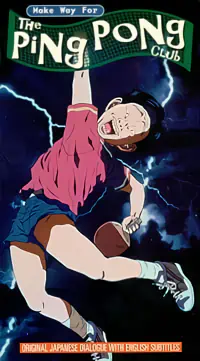 Ike! Ina-chuu Takkyuu-bu official image 2