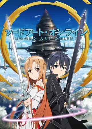 Sword Art Online official image 6