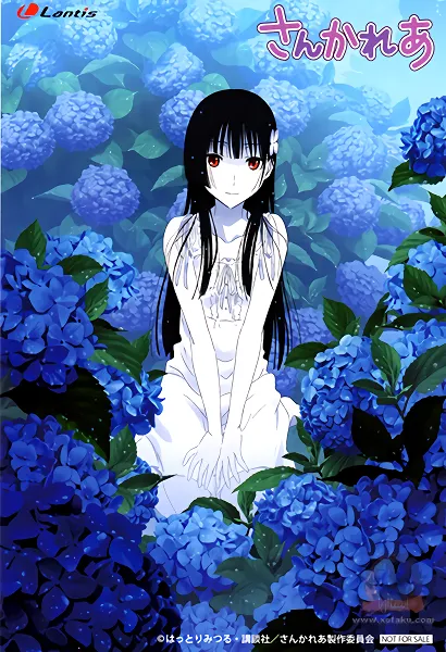 Sankarea official image 6