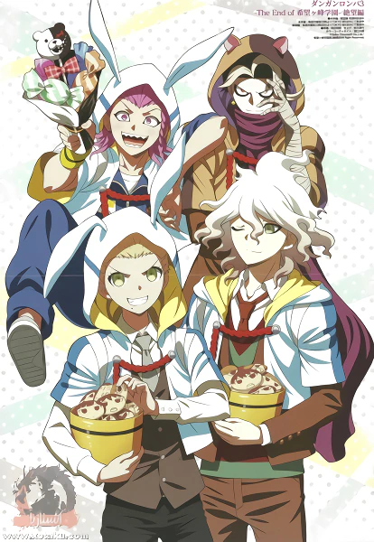 Super Danganronpa 2.5: Komaeda Nagito to Sekai no Hakaisha — صورة رسمية 4