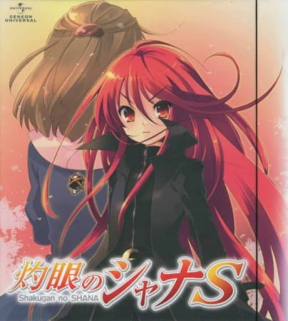 Shakugan no Shana S official image 5