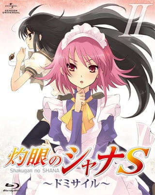 Shakugan no Shana S official image 2