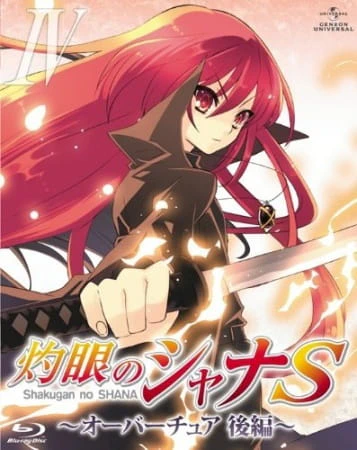 Shakugan no Shana S official image 4