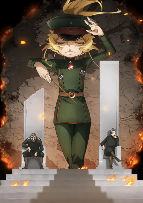 Youjo Senki II — صورة رسمية 3