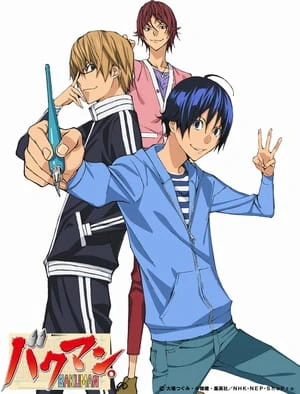 Bakuman. 3rd Season official image 3