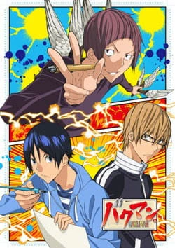 Bakuman. 3rd Season official cover