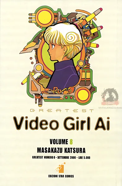 Video Girl Ai — صورة رسمية 2 Video Girl Ai — صورة رسمية 2