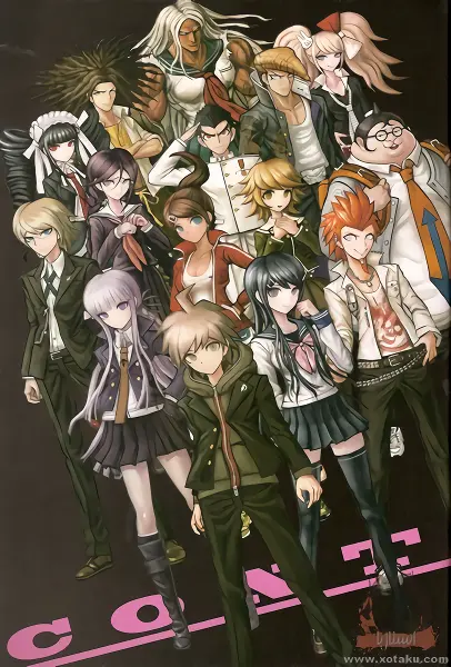 Danganronpa: Kibou no Gakuen to Zetsubou no Koukousei The Animation official image 3
