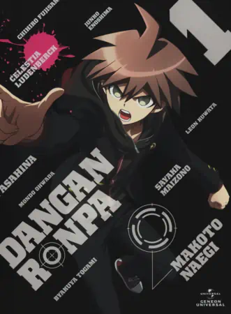 Danganronpa: Kibou no Gakuen to Zetsubou no Koukousei The Animation official image 9