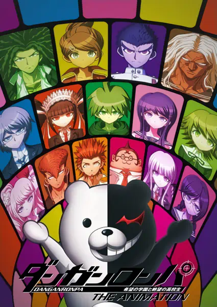 Danganronpa: Kibou no Gakuen to Zetsubou no Koukousei The Animation official image 7