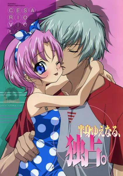 Kiddy Grade official image 2