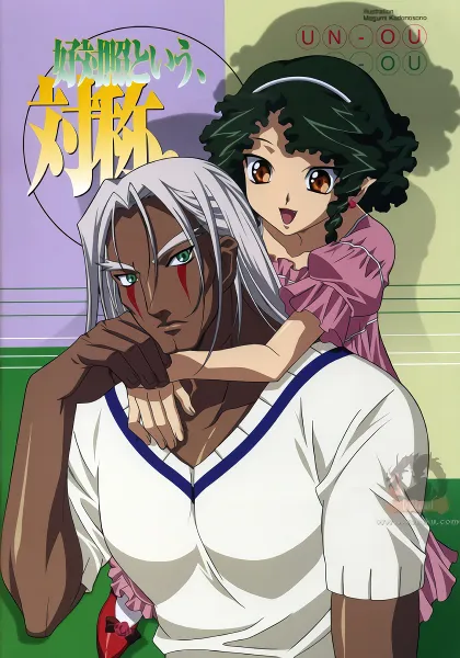 Kiddy Grade official image 3