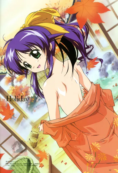 Mahoromatic: Automatic Maiden official image 11