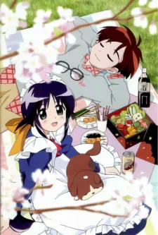 Mahoromatic: Automatic Maiden official image 15