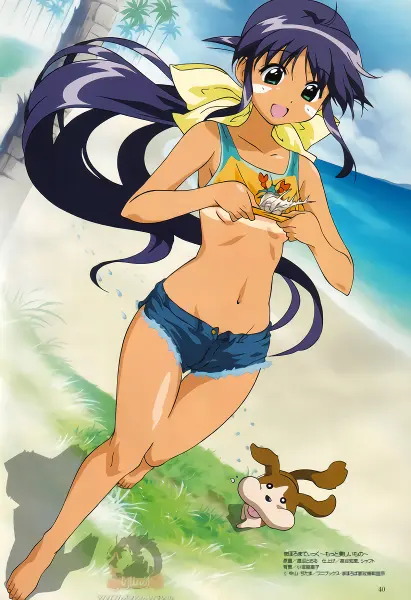 Mahoromatic: Automatic Maiden official image 9