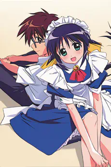 Mahoromatic: Automatic Maiden official image 10