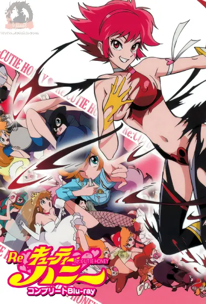 Re: Cutie Honey official image 3