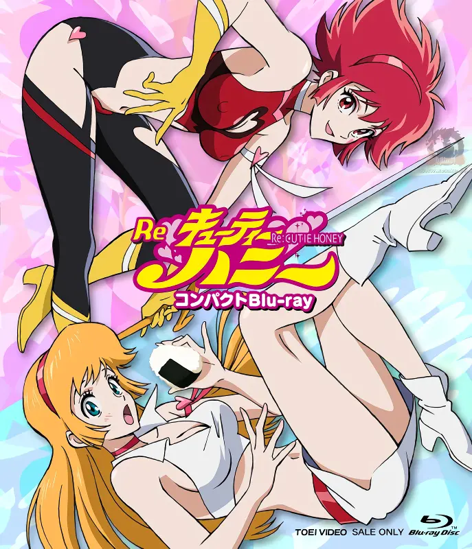 Re: Cutie Honey official image 4