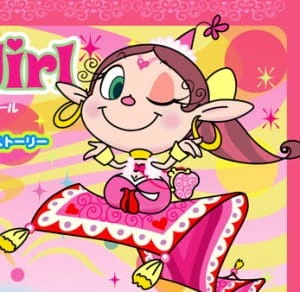 Akubi Girl official image 1