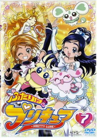 Futari wa Precure official image 7 Futari wa Precure official image 7