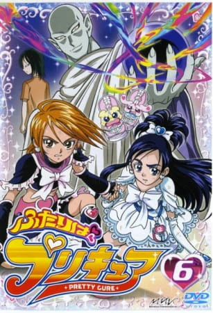 Futari wa Precure official image 9 Futari wa Precure official image 9