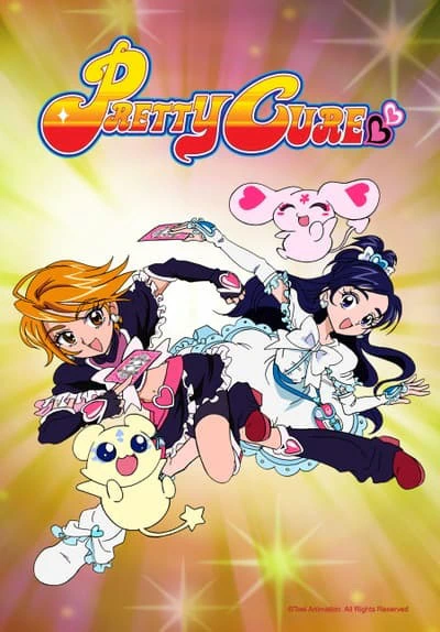 Futari wa Precure official image 10 Futari wa Precure official image 10