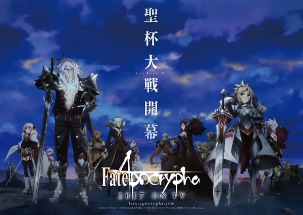 Fate/Apocrypha — صورة رسمية 9