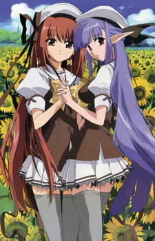 Shuffle! official image 14