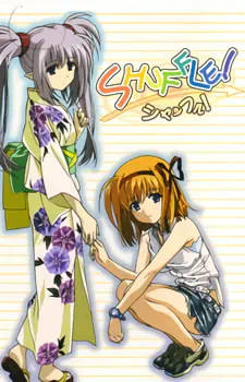 Shuffle! official image 9